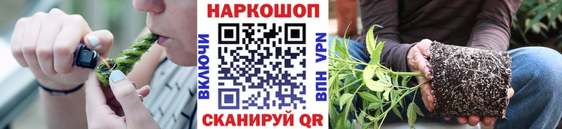 Все наркотики Вилюйск COCAIN Мефедрон ГАШИШ