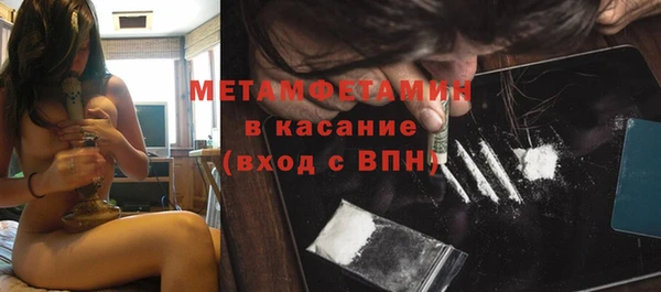 шишки Россошь