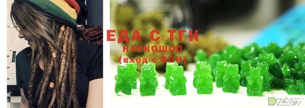 ешки Ростов