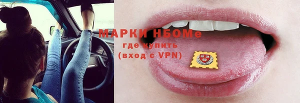 ешки Ростов