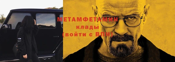 ешки Ростов