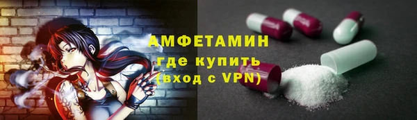 гидропоника Абдулино