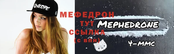 шишки Россошь