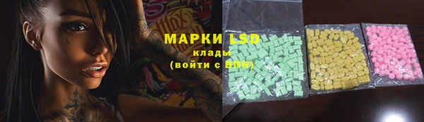 шишки Россошь