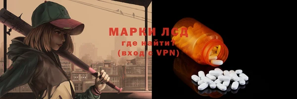 гидропоника Абдулино