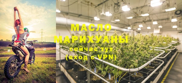 меф VHQ Абинск