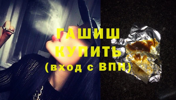 гидропоника Абдулино