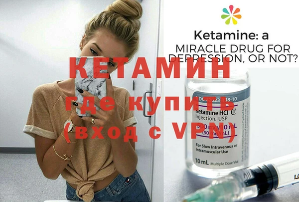 гашишное масло Рославль