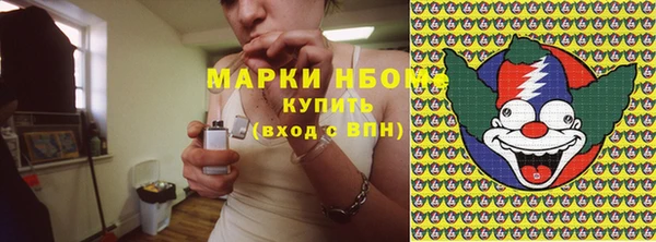 гидропоника Абдулино