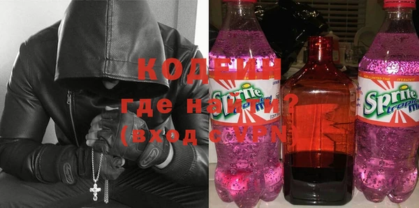 гидропоника Абдулино