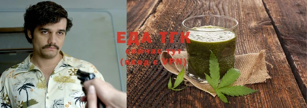 героин Алексеевка