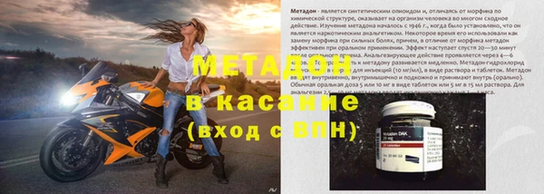 ешки Ростов