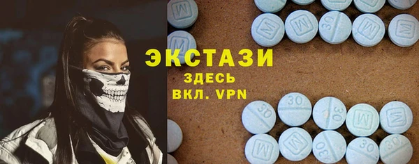 меф VHQ Абинск