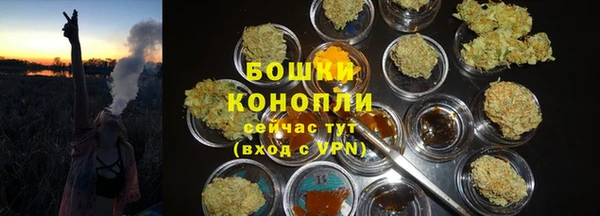 альфа пвп VHQ Абаза