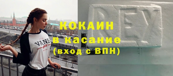 гидропоника Абдулино