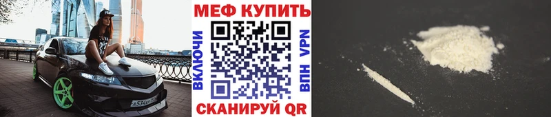 МЯУ-МЯУ мяу мяу  Вилюйск 