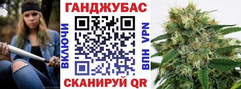 Бошки марихуана OG Kush Вилюйск